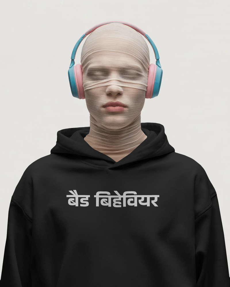 गुलाबो HOODIE