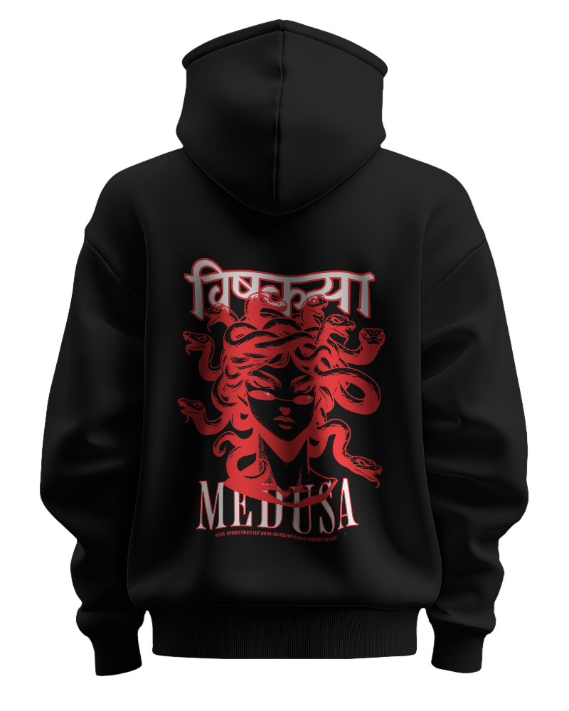 विषकन्या – MEDUSA