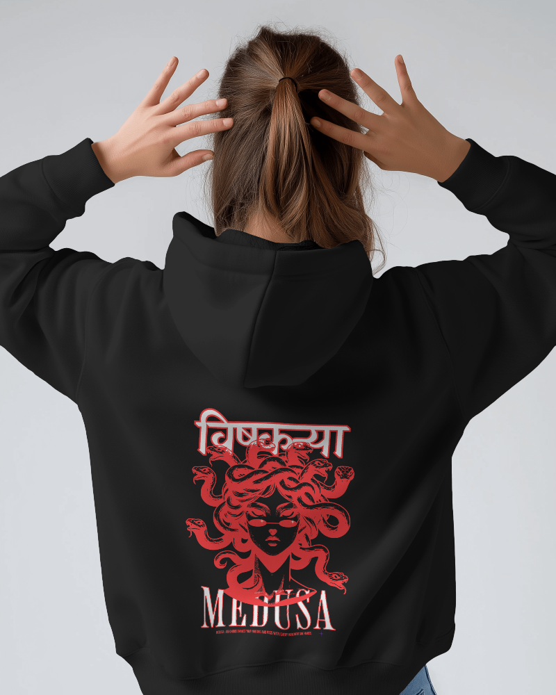 विषकन्या – MEDUSA