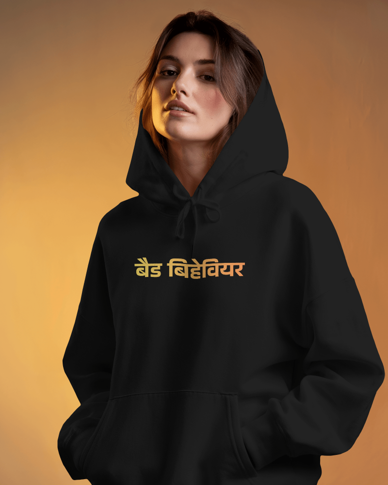 विषकन्या – MEDUSA