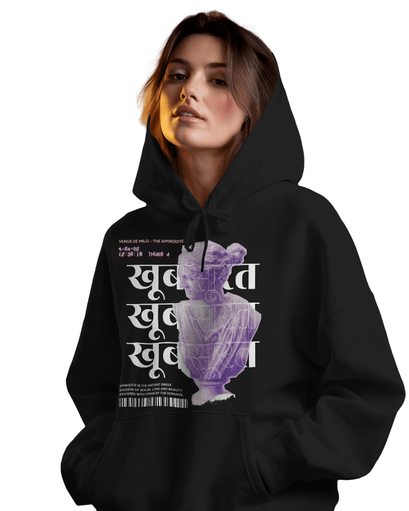 खूबसूरत UNISEX HOODIE